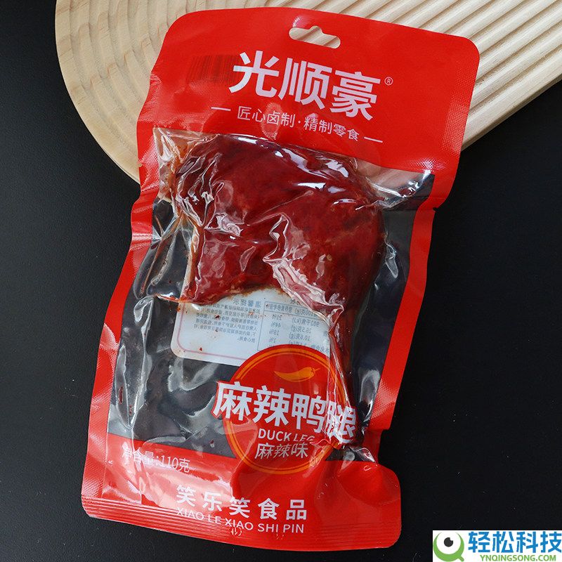 3口味可选：笑乐笑大鸭腿12.5元4包大促