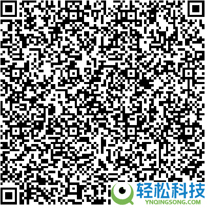 3口味可选：笑乐笑大鸭腿12.5元4包大促