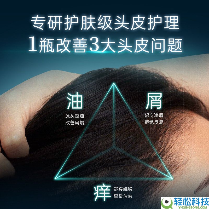 三效合一 卡蓓诺洗发水350ml售价29.5元 立减140元