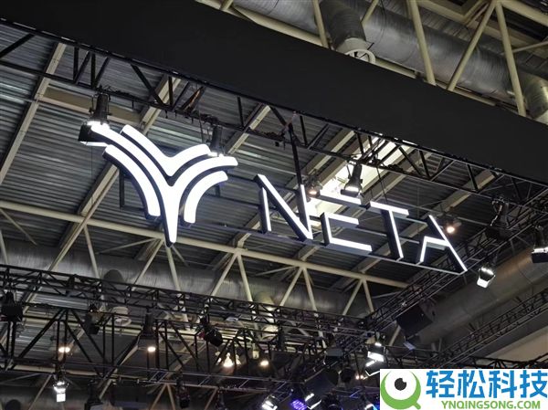 “哪吒”造车三年烧掉183亿：开创人已成老赖 旧日销冠均匀卖一辆车亏8万