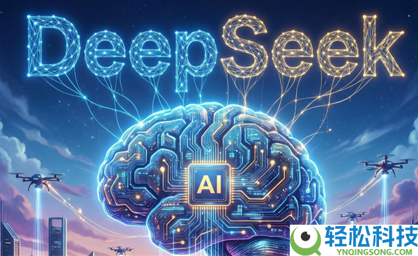 DeepSeek V4又在测试：被指接近Opus 4.5 但不会太廉价