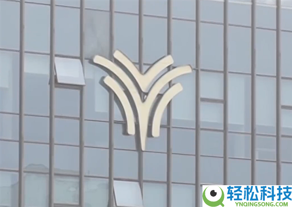 央视：哪吒造车3年烧掉183亿 多地国资投资难追回