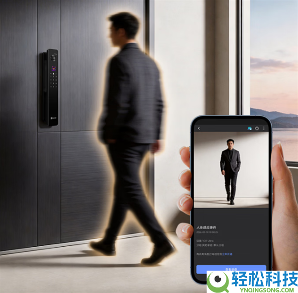 萤石Y31系列全景AI智能锁发布：支撑AI人脸辨认、VR预览