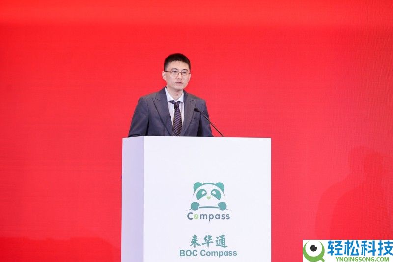 百度地图表态“来华通”推介会：AI重构入境游出行体验,让全球旅客畅行无忧