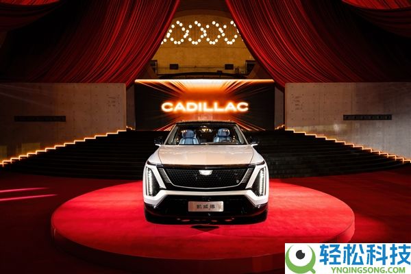 争锋问界、蔚来 凯迪拉克大六座纯电SUV凯威德上市：46.88万起