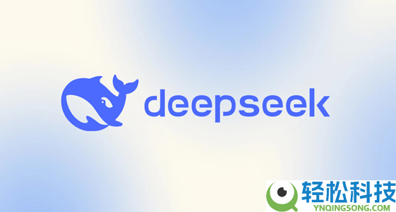 DeepSeek V4发布,周全适配国产算力 国产AI芯片股拉升