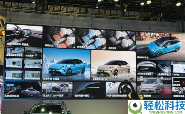 限时补助价6.58万元起,2026款上汽MG4上市：同级独一半固态电池