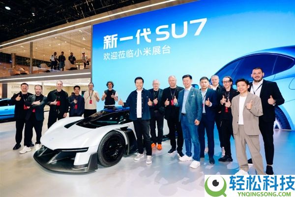 5年时候置信人人对小米汽车有全新认知,雷军晒亮眼答卷 感觉下