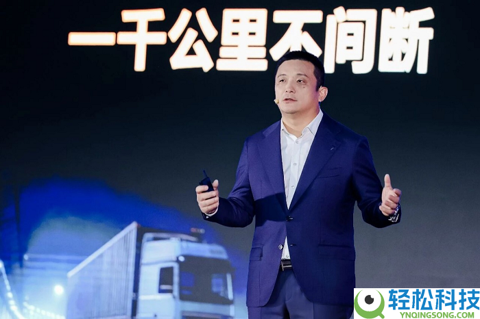 “华为智擎”新品牌正式启航,华为超充计谋及系列新品重磅发布