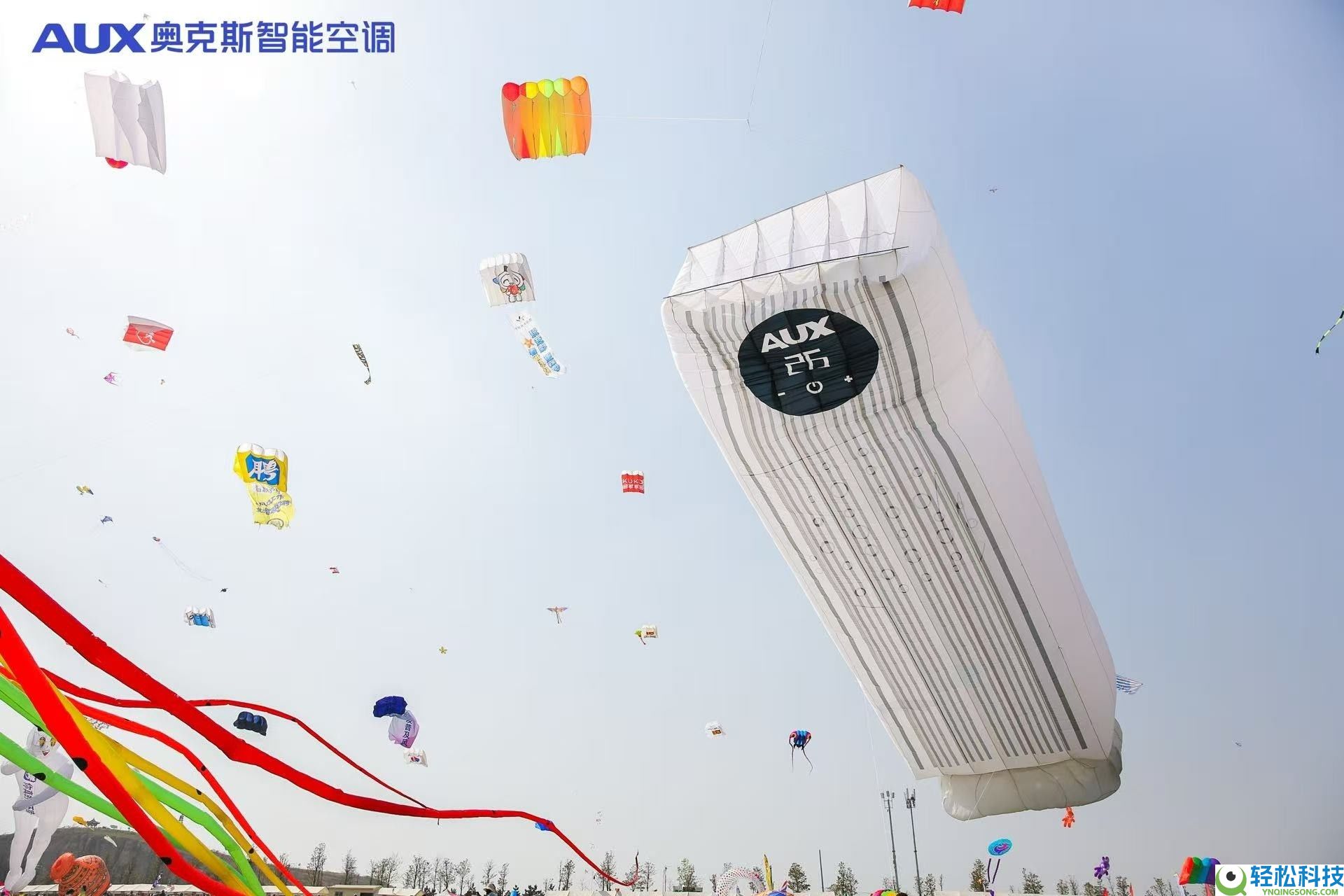 奥克斯空气管家E5全新上市,以“古今驭风之智”探路人理科技