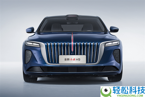 华为896线激光雷达智驾上车 全新一代红旗H9官图发布