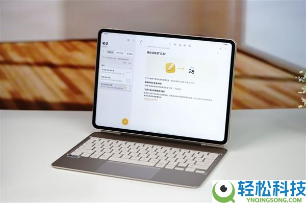 PC级板王,OPPO Pad 5 Pro图赏
