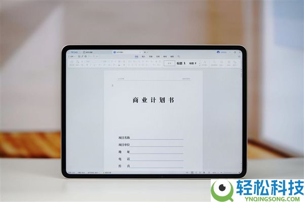 PC级板王,OPPO Pad 5 Pro图赏