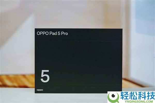 PC级板王,OPPO Pad 5 Pro图赏
