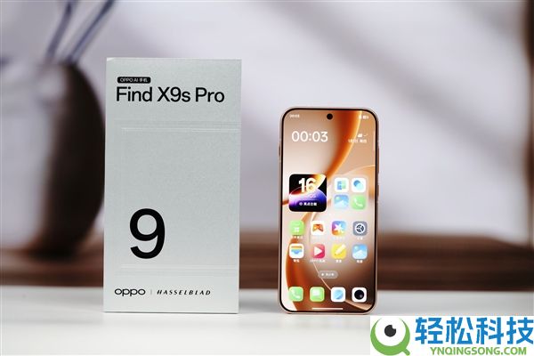 双2亿像素镜头旗舰,OPPO Find X9s Pro图赏