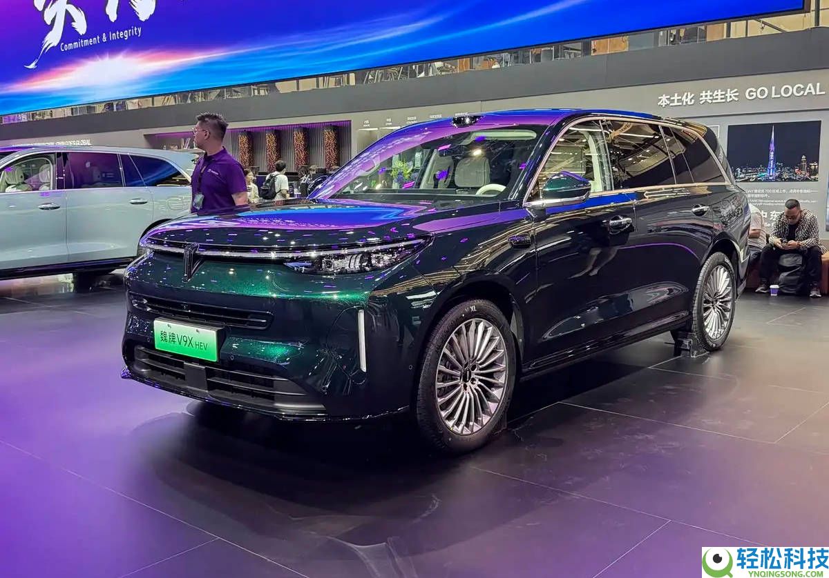 2026北京车展魏牌V9X表态 奢华配置与微弱机能开启大型插混SUV新体验