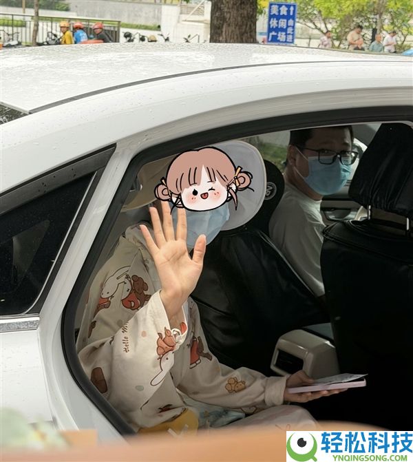 24岁女孩下了一个非凡跑腿单 效果来了好多个骑手