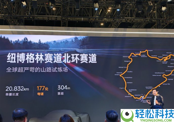 千匹怪兽,小米YU7 GT官宣5月发布：雷军发布中心参数 续航里程705千米