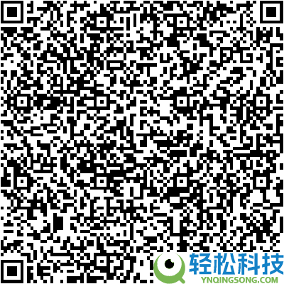 24h不中断除醛,网易严选车载香薰150g 6.5元大促