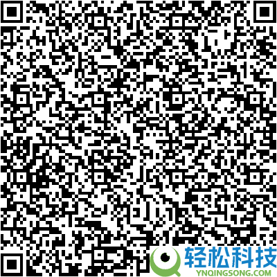 凉凉滑滑：简云背心、 短袖、短裤、九分裤18.9元大促