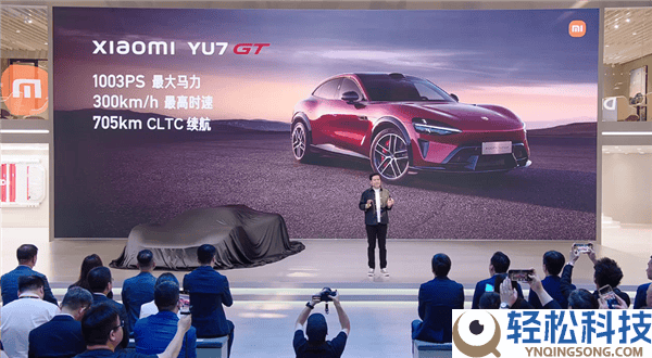 小米YU7 GT车厘子红官图表态,千匹马力加持 极速300km续航超700km