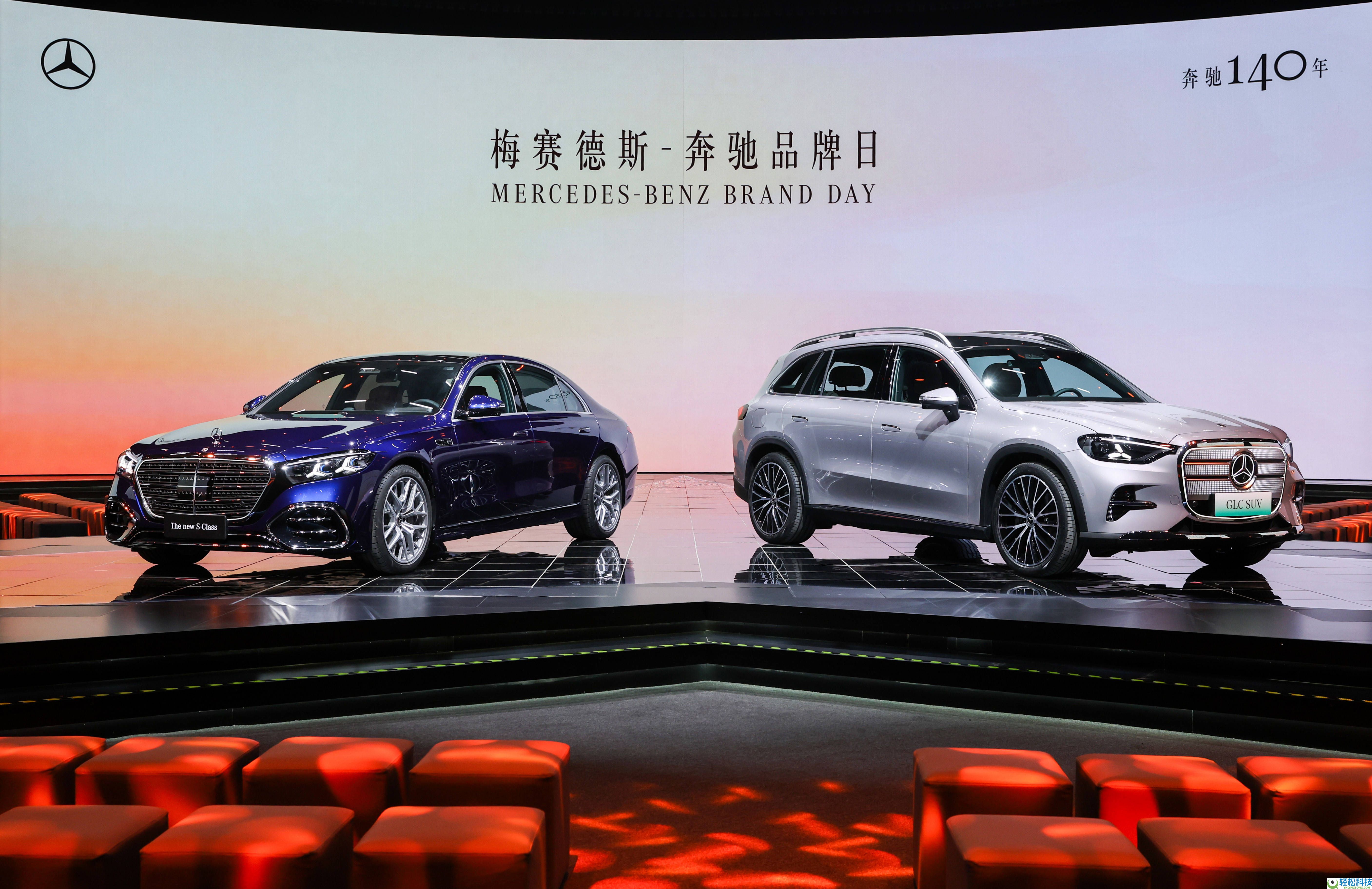 2026梅赛德斯 - 疾驰品牌日：全新纯电GLC SUV首秀,新一代S级表态北京