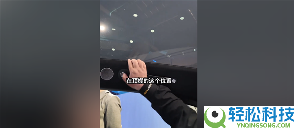 懂车帝现场体验拨开尚界Z7T顶棚引热议 有博主则称问题：网友吵翻视频念头是啥