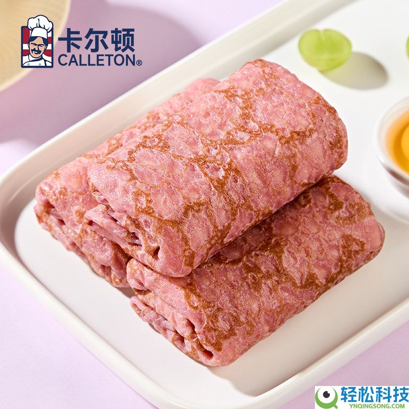 处理天天早饭困难 卡尔顿多款面包任选1箱 到手11.9元