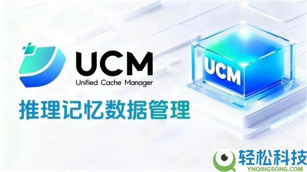 华为AI数据平台首发支撑DeepSeek V4：绝非简单模子适配