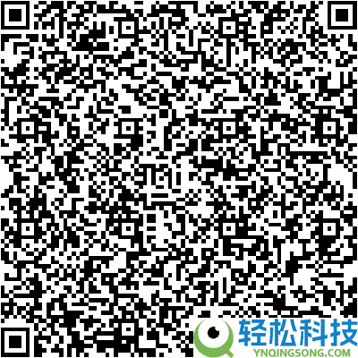 晋级无味配方 晚芽日记高端电蚊香三液一器 到手9.9元