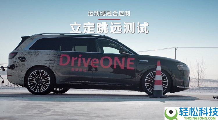 业界打破,华为智擎让3吨电动车完成1.2米立定跳远