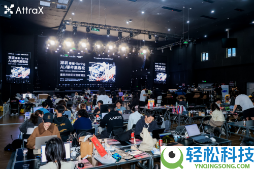 春潮闭幕,造物加快：创想三维若何撑起一场黑客松的“硬核底座”？