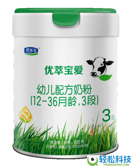 深度解析君乐宝优萃宝爱奶粉：配方周全脑体双优[1],五维养分更平衡