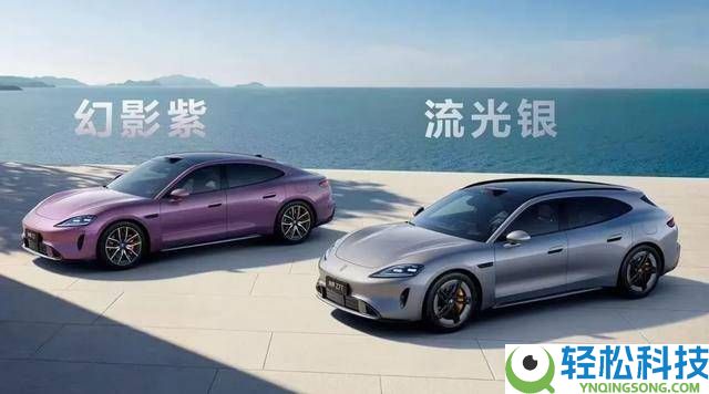尚界Z7与Z7T来袭,配置价钱紧咬小米SU7,轿跑市场新比赛开启