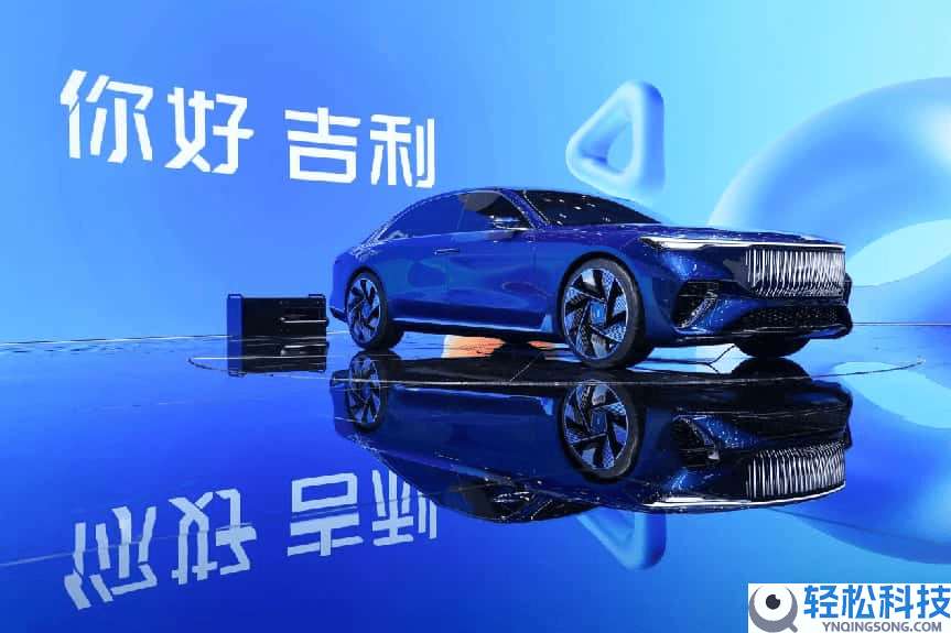 智电领航创新潮 吉祥携全矩阵科技与爆款车型闪耀2026北京车展