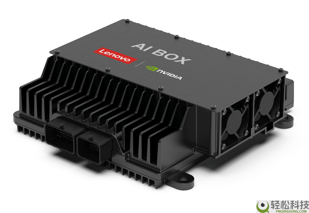 联想车计算联袂NVIDIA推Auto AI Box,为智能汽车舱驾一体化注入AI新动能