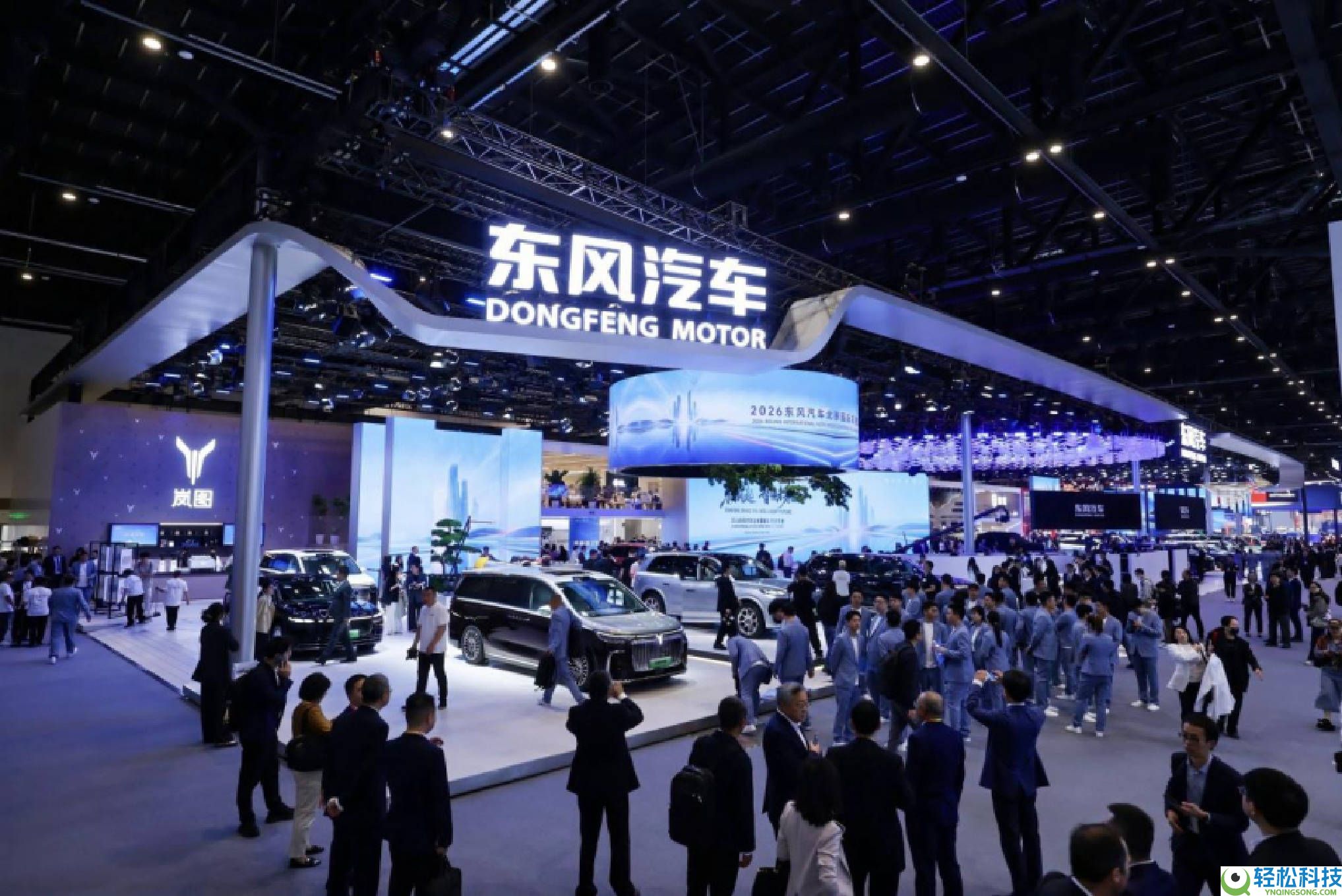 东风汽车“东方风起2030”设计出炉：锚定500万销量 携多款新车表态车展