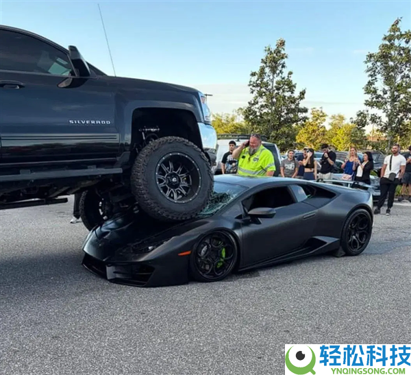 男子开高底盘皮卡碾过兰博基尼跑车：损失或超10万美元