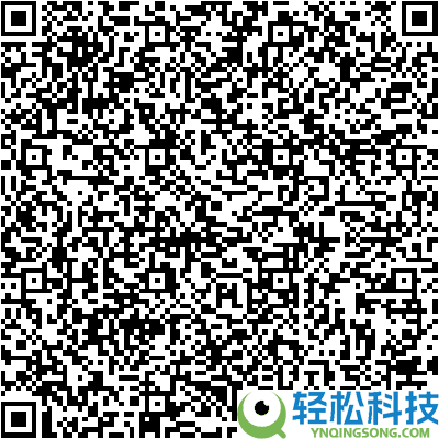 立省超百元 鸭宝宝男女同款休闲冰丝科技裤：到手39.9元