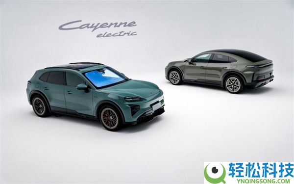 2.5秒破百,保时捷纯电Cayenne Turbo北京车展上市：售111.8万元起