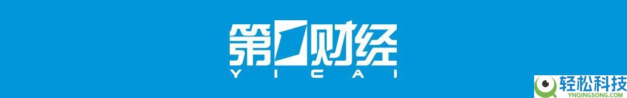 英伟达L4级主动驾驶蓝图：吴新宙详解“五层蛋糕” 加快驶向将来
