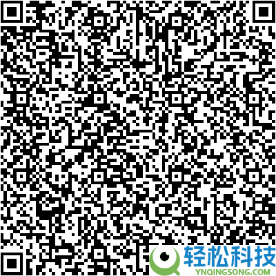 天猫旗舰店发车,喜美诺60W快充C-C数据线 7.6元到手
