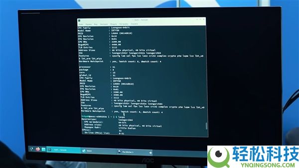 龙芯内核授权：俄罗斯自研CPU游戏实测,《巫师3》能到38FPS