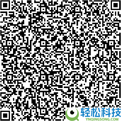 蓝帽认证 21金维他维生素C片120粒到手19.8元