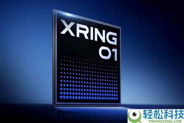 小米首款自研3nm旗舰SoC,玄戒O1出货超100万颗
