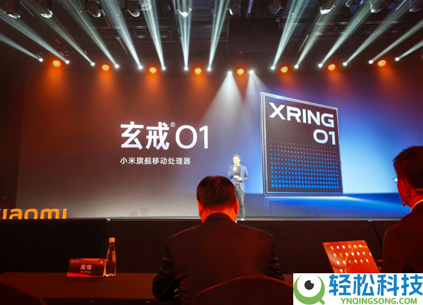 小米首款自研3nm旗舰SoC,玄戒O1出货超100万颗