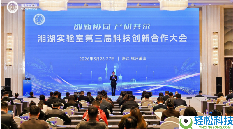 认养一头牛参加“食药物资生物制造”创新结合体,力推科研效果加快转化