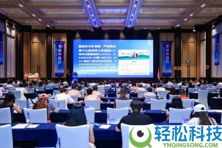 呼应国家“双碳”计谋,家居行业标杆莫干山在武汉展现零碳计谋理论途径