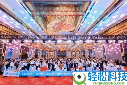 呼应国家“双碳”计谋,家居行业标杆莫干山在武汉展现零碳计谋理论途径