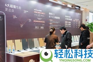 呼应国家“双碳”计谋,家居行业标杆莫干山在武汉展现零碳计谋理论途径